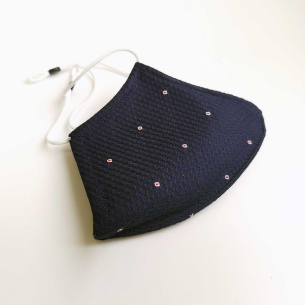 KID'S REUSABLE COTTON FACE MASK